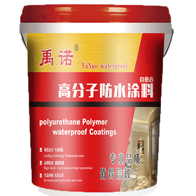 自愈合高分子防水涂料