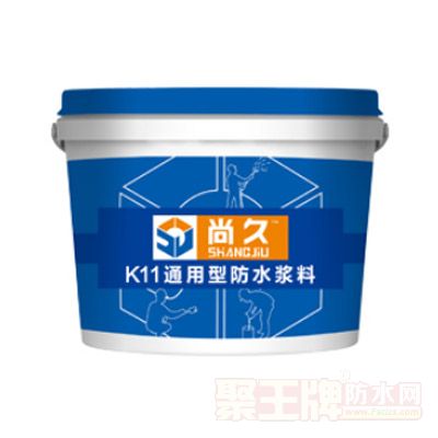 K11ͨ���ͷ�ˮ������ϸ˵��