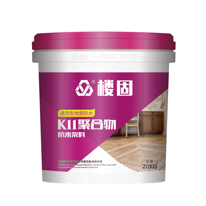 k11�ۺ����ˮͿ����ϸ˵��