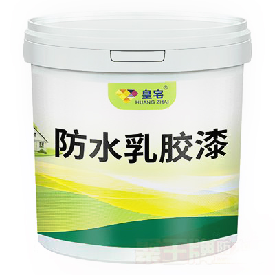 多彩外墙防水漆