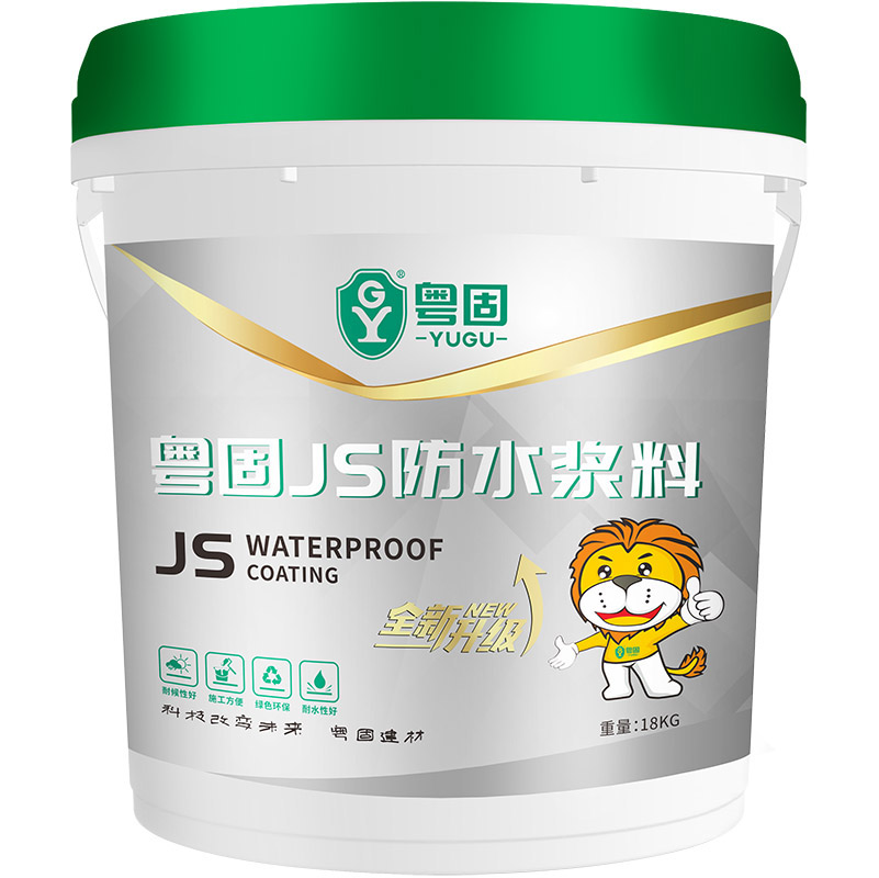 JS�����ͷ�ˮͿ����ϸ˵��