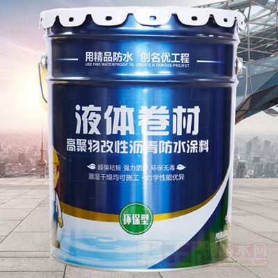 Һ����ķ�ˮͿ����ϸ˵��