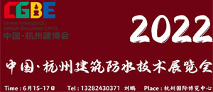 2022йʣݣ漰ˮչ