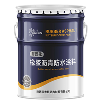 ����鿴�ǹ̻��������ˮͿ����ϸ˵��