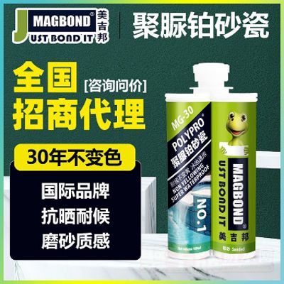 �����ù��ɰ������������춬���������ϸ˵��