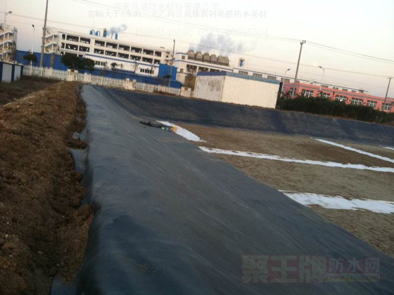 �˹��������ӵ���������ר��EPDM�ĵ�Ĥ��ˮ������ϸ˵��