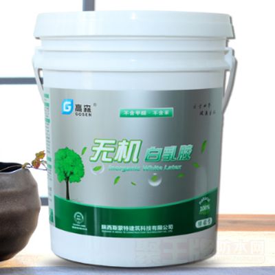 �޻����齺�������ͣ���ϸ˵��