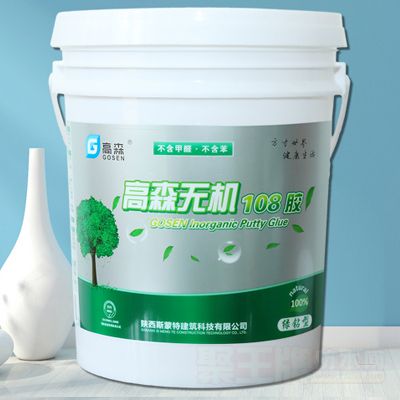 �޻�108����ɭ���̣���ϸ˵��