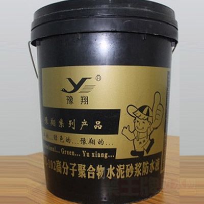 YX-102�͸߷��Ӿۺ���ˮ��ɰ����ˮҺ��ϸ˵��