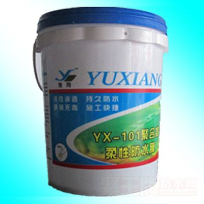 YX-101�ۺ������Է�ˮĤ��ϸ˵��