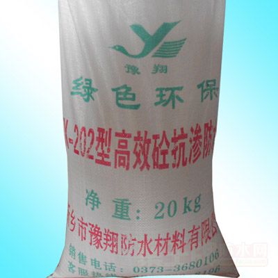 YX-202�͸�Ч�ŷ�ˮ����ϸ˵��