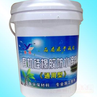 �л����𽺷�ˮͿ����ϸ˵��