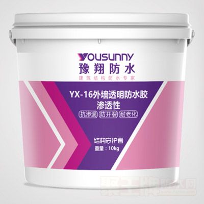 YX-16��ǽ͸����ˮ����͸����ϸ˵��