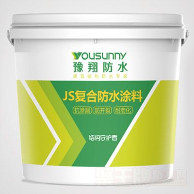 JS���Ϸ�ˮͿ����ϸ˵��