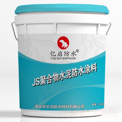 JS�ۺ���ˮ���ˮͿ����ϸ˵��