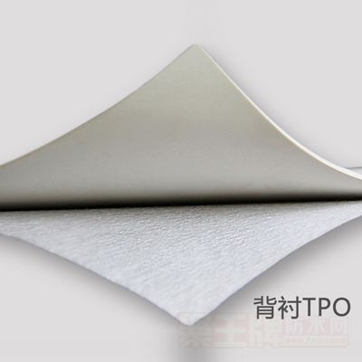 ����TPO��ˮ������ϸ˵��
