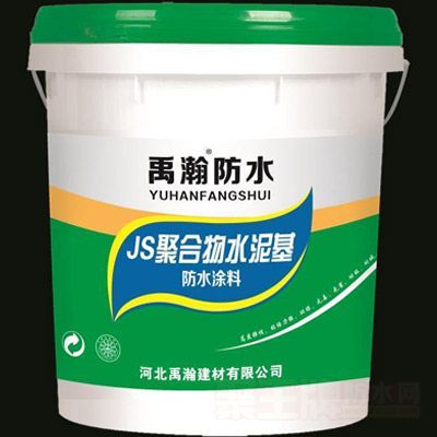 JS�ۺ���ˮ�����ˮͿ����ϸ˵��
