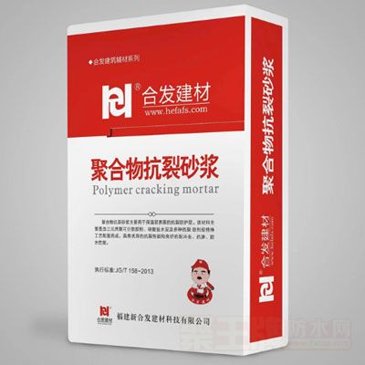 �ۺ��￹��ɰ����ϸ˵��