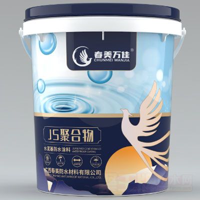 JS�ۺ���ˮ�����ˮͿ����ϸ˵��
