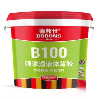 ǿ͸Һ屳B100ƷͼƬ