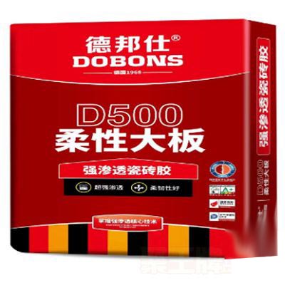 ǿ͸שD500ƷͼƬ