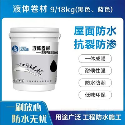 Һ9/18kg(ɫɫ)ƷͼƬ