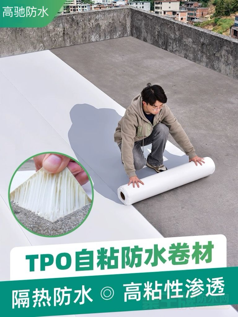 鿴ԾϩTPOˮĸֽṹ潨÷ˮϸ˵