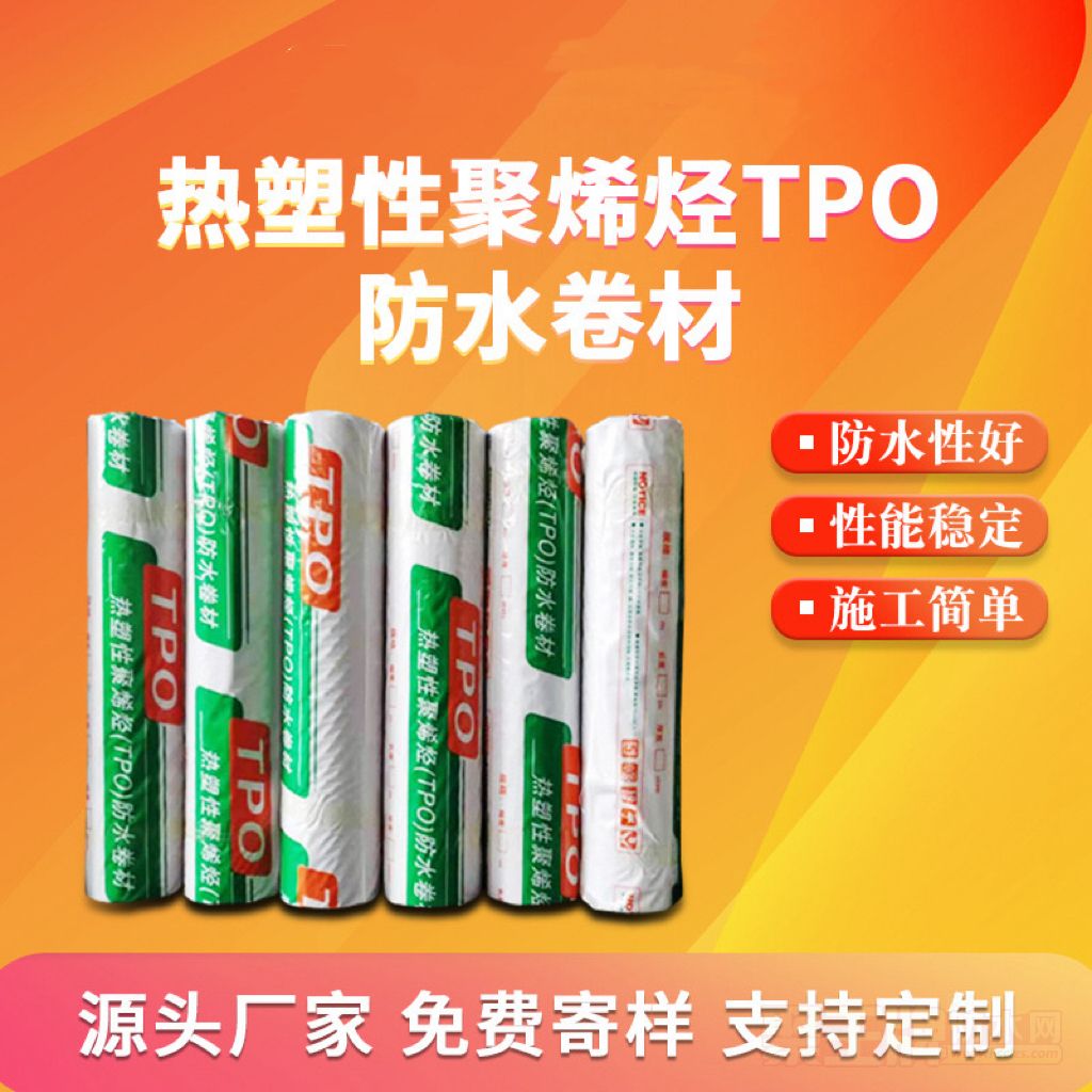 鿴TPOˮĽ¥̵ҳˮϸ˵