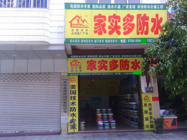 ݼʵפ컳´