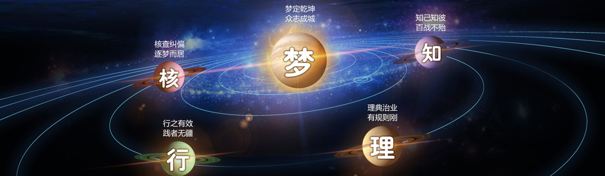 �����ʿ��潨�����޹�˾