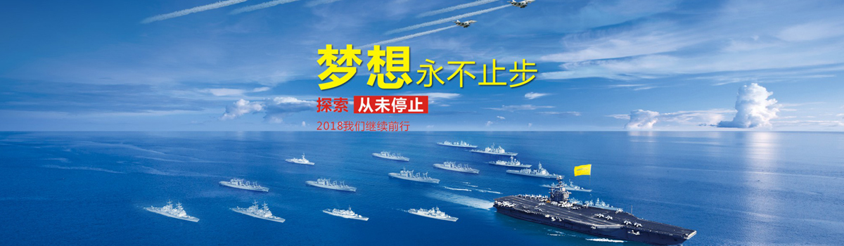 �����ʿ��潨�����޹�˾