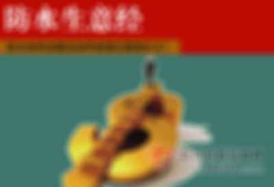 ˮϼ˵ξӪ?