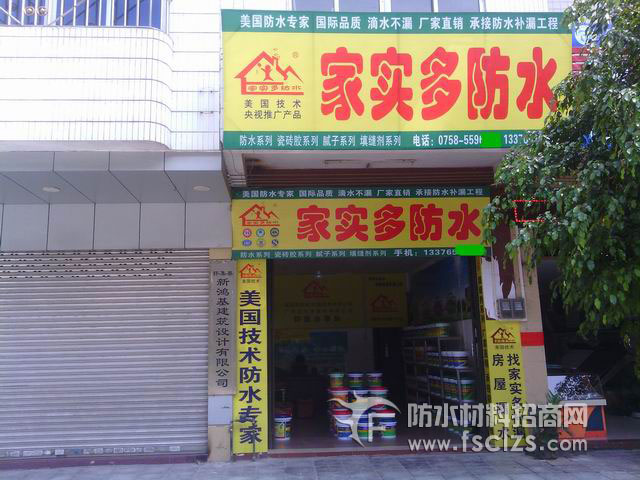 ʵ컳´