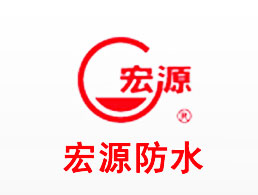 ΫԴˮ޹˾ҵLogo