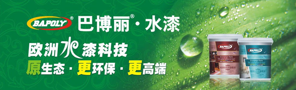 ��ɽ�н�뽨�����޹�˾