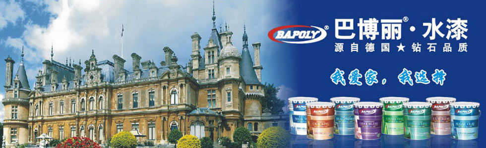 ��ɽ�н�뽨�����޹�˾