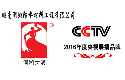 ףغˮ˾ǿƵ½CCTV