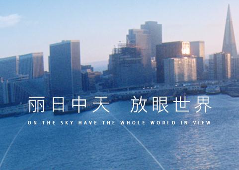 ϲѶ롶ˮʩ־罨սԺϵ