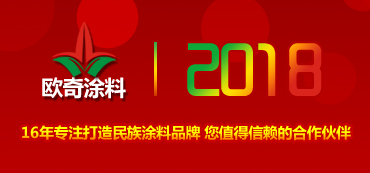 ŷˮ2018ҳ