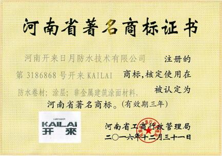 KAILAI̱ ٴٻʡ*̱꣬Ʒսʸ߷