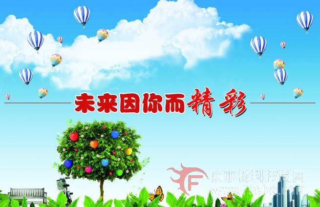 防水广告设计要求