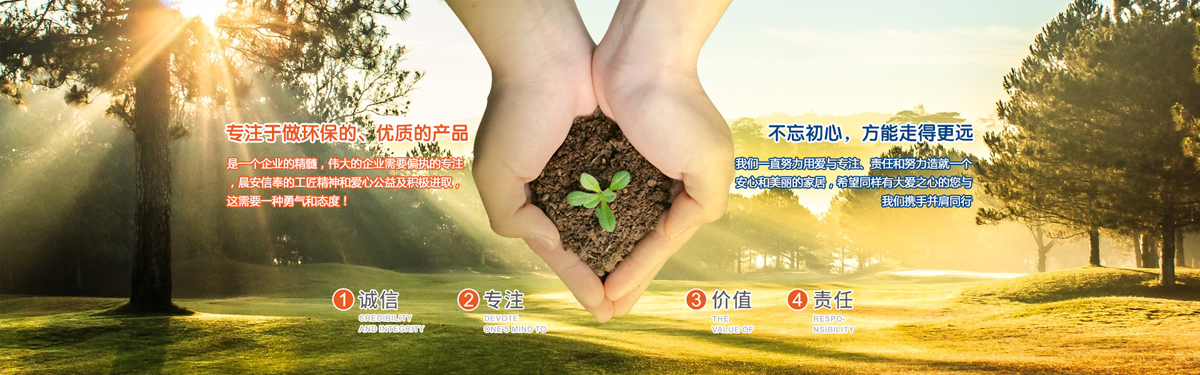 ������ˮbanner