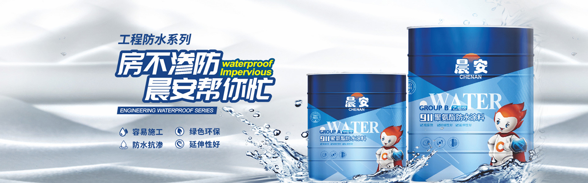 ������ˮbanner