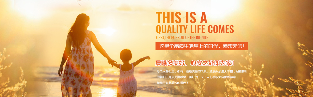 ������ˮbanner