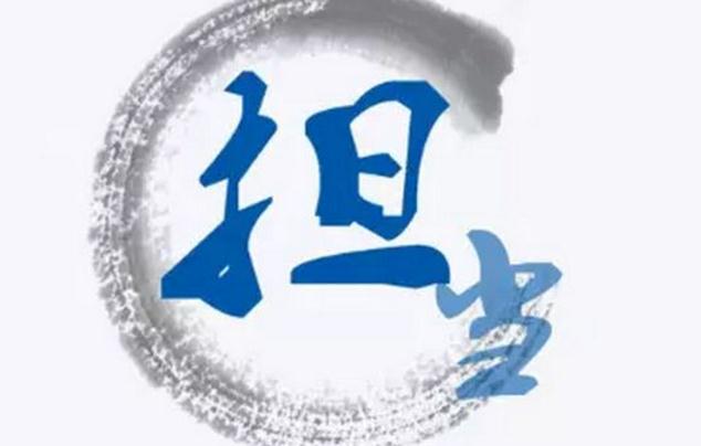 ڹŵܲϣ*벻