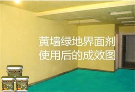 鿴ǽ̵ع̷ˮڼҾװеıַʽϸ˵