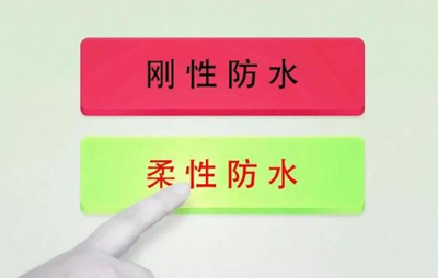 ԷˮͿ