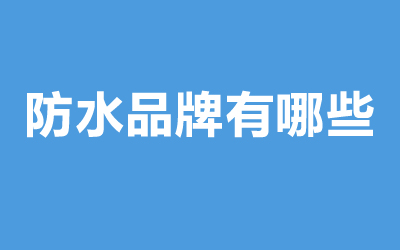 ˮƷЩ