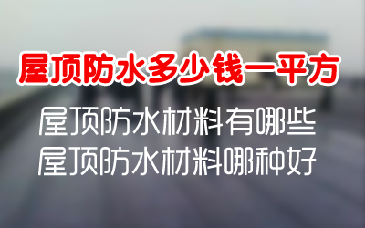 ݶˮǮһƽ