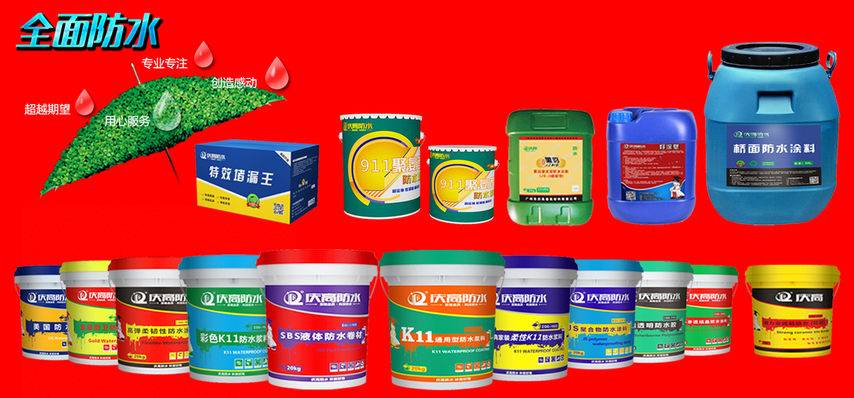 ������߽������޹�˾